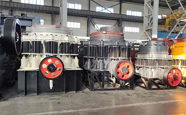 山西多缸液壓圓錐破碎機