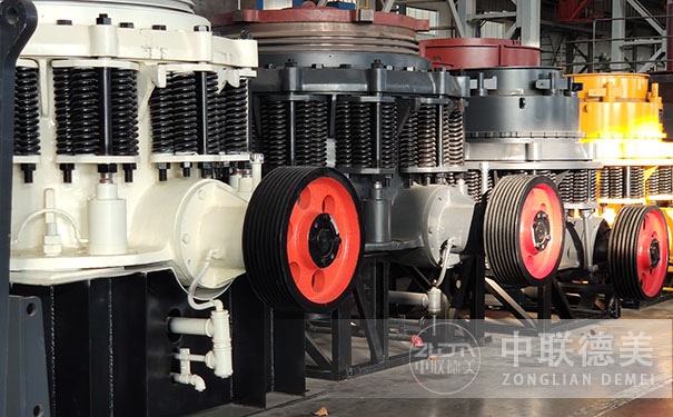 多缸液壓圓錐破碎機(jī)怎么樣?