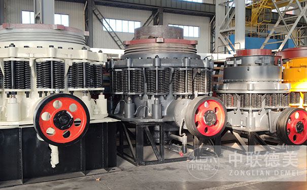 圓錐破碎機(jī)哪個(gè)牌子好?