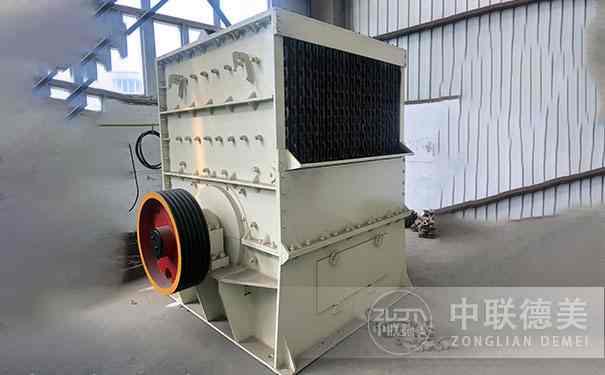 3.jpg 箱式破碎機(jī)