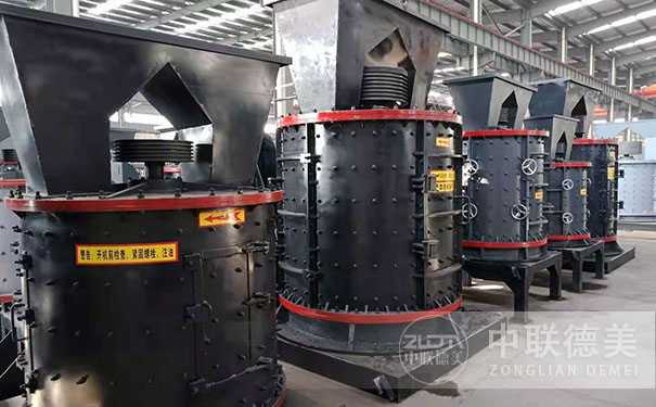 第三代制砂機(jī)廠家哪個(gè)好？